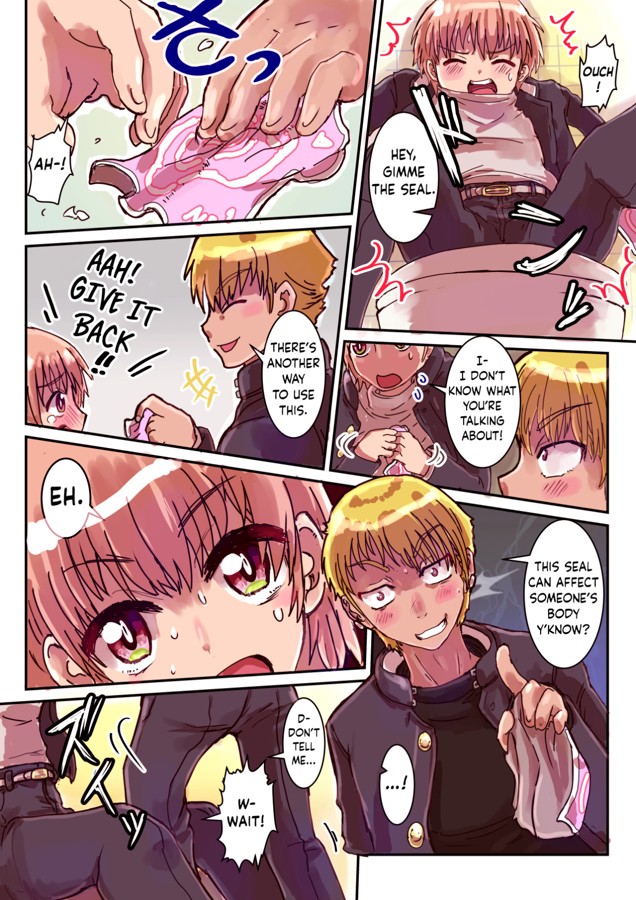 Hentai Manga Comic-Pervert Seal-Read-73